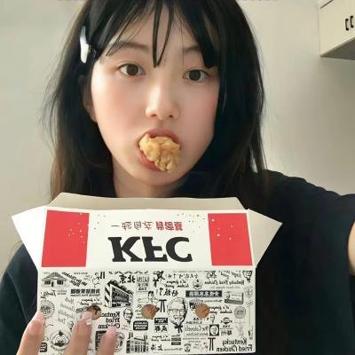 天际行者