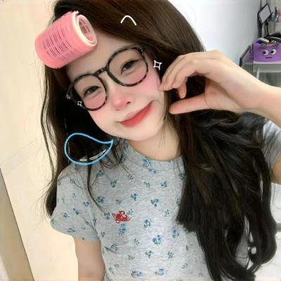寄子