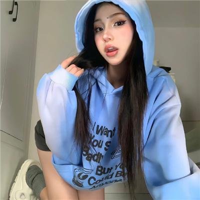 艾拉妮丝